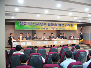 "약국·의원 EDI청구 수수료 안내도 된다"