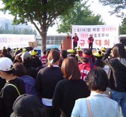 간호조무사 "간호법 철회" 국회앞 시위