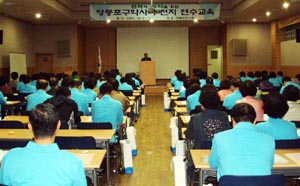 김재수 사장, 영등포구약 연수교육 특강