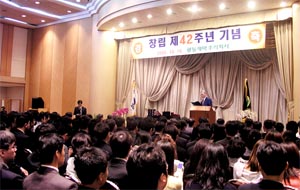 광동제약, 2008년 매출 3,800억 달성목표