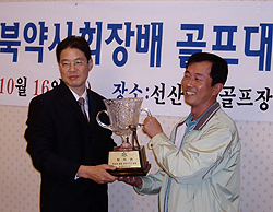 경북약사회 골프대회서 김성도 약사 우승