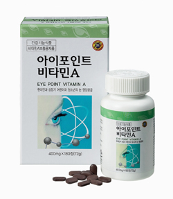 광동, 눈영양제 ‘아이포인트 비타민A’ 출시