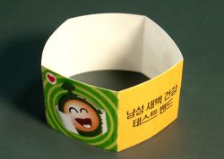 새벽발기유무 '테스트밴드'로 점검하세요