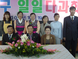 금천구약사회 일일다과회 200여명 '성황'