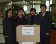 도봉구약, 노인복지시설 방문 '약손사랑'