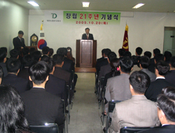 대한뉴팜 "수익성 제고에 핵심역량 집중"