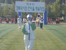 경북약사들 13년만의 '한마음 체육대회'