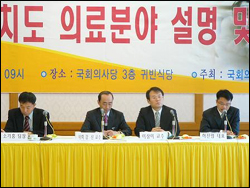 외투병원 설립·내국인 진료허용 또 논란