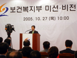 "의료서비스 수요 폭발적, 효도산업 육성"