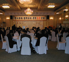 한국콜마, 협력업체 대표와 경영조찬 가져