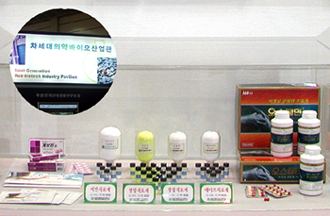 삼진제약, 2005년 대한민국기술대전 참가