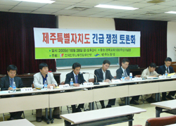 제주특별자치도, 영리병원 허용으로 가닥