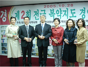 “복약지도 하려는데 약값부터 물어 당혹”