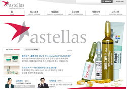 아스텔라스제약, 사이버마케팅 본격나서