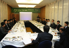 간학회, '비만과 지방간' 특집 좌담회 열어