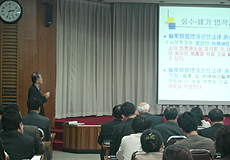 부적합약 회수·폐기 '자율 대신 강제리콜'