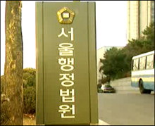 "8만원 미납, 진료기록 거부 이유 안된다"
