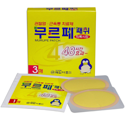 제일약품, 무릎엔 '무르페' 패취제 출시