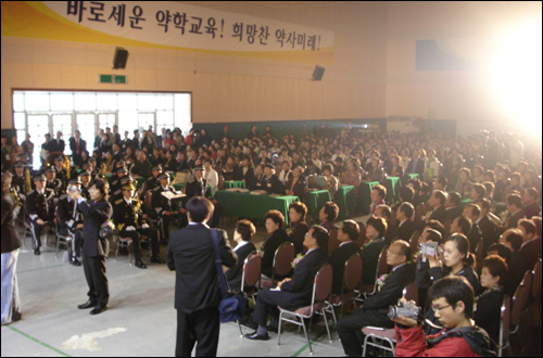 '여약사 화이팅!'...미래의 약사직능 성찰