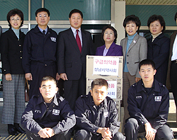 성남시약, 지역 경찰서에 훈훈한 온정