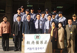 서울 중구약, 경찰서 2곳에 약손 사랑
