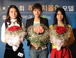 광동제약, '하이치올C' 모델선발대회 개최