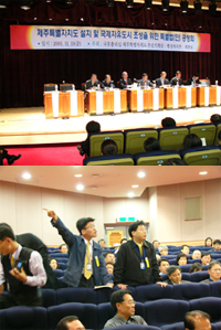보건의료단체, 제주도 영리병원 허용 반발
