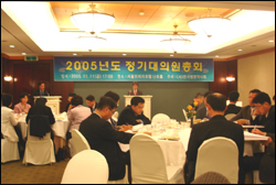 "6년제 병원약사 역할 약대생에 소개"