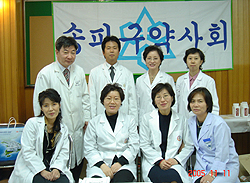 송파구약, 독거노인·저소득층 주민돕기 앞장