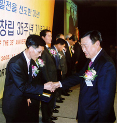 유나이티드 정수용 부장 산자부장관 표창