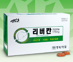 동화, 천연생약 추출 간장약 '리버칸' 발매