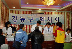 강동구약, 봉사약국 통해 환자 213명 돌봐
