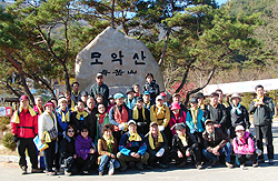 영·호남 약사들, 모악산서 우정의 시간