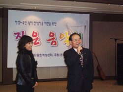 심평원, 노숙인쉼터 마련 작은음악회 후원