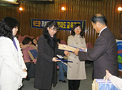 위드팜 복약지도 교육 약사 51명 수료