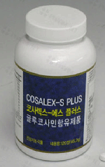 팜스빌, 글루코사민 '코사렉스-에스' 유통