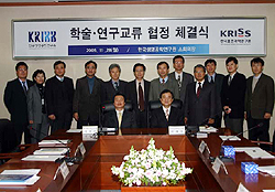 정부출연기관, BT-NT 융합통한 신약 개발