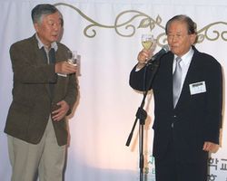 강신호회장 "서울대병원 최고 되도록 후원"