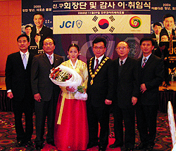 전용근 약사, JCI-Korea 전주 46대 회장에