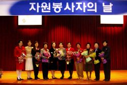 삼성서울병원, 자원봉사자에 감사장 수여
