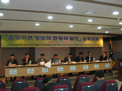 "국내 의료정보화 수준, 세계 최고 수준"