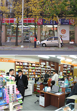 썬마트, '약국+편의점' 드럭스토어 진출