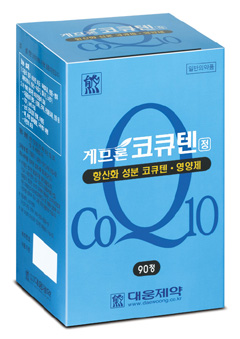 대웅, 종합영양제 '게므론 코큐텐' 본격 발매
