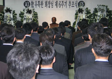 유유 창업주 故 유특한 회장 추도식 열려