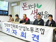 "직원 환자둔갑, 환자 조기퇴원" 편법 난무