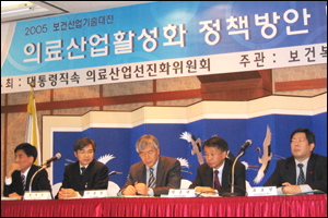"제약사 연구인력 약대에서만 뽑지 말라"