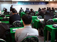 내년부터 만성·난치성 치료제 개발 주력