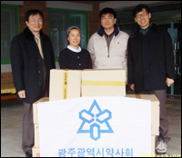 광주시약, 불우노인에 400만원 의약품 전달