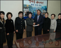 서울시약 여약사위원회 불우이웃에 온정