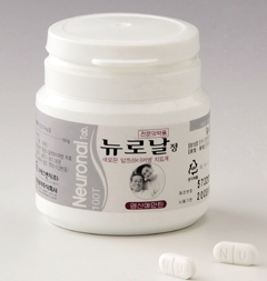 대화, 중증 치매치료제 '뉴로날' 출시
